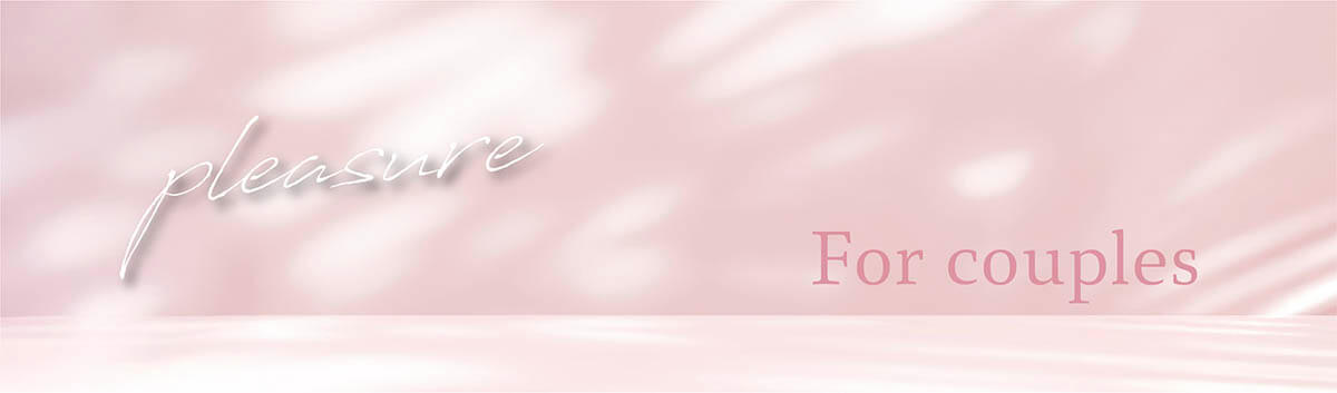 カップルで使うセルフプレジャー｜セクシャルウェルネスを大切にした大人のフェムケア