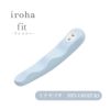 iroha fit　MINAMOZUKI商品本体