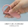 防水