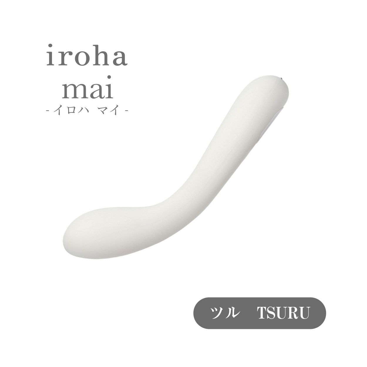 iroha mai TSURU商品本体