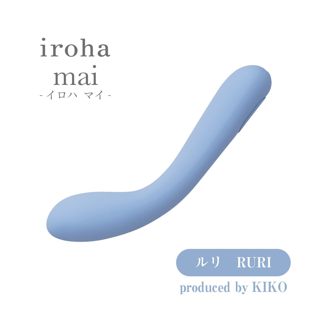 roha mai RURI (produced by KIKO)商品本体
