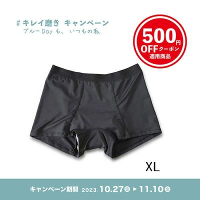 MOON PANTS:ムーンパンツ ボクサー ブラック XL（〜118cm） | Dear Fleurette