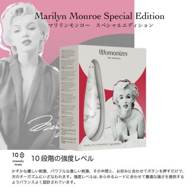 正規品】Womanizer ウーマナイザー・マグネット式充電ケーブル | Dear Fleurette