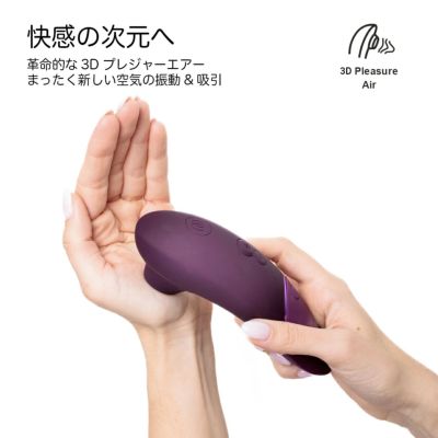 正規品】Womanizer ウーマナイザー ゴールデンモーメントコレクション2 | Dear Fleurette