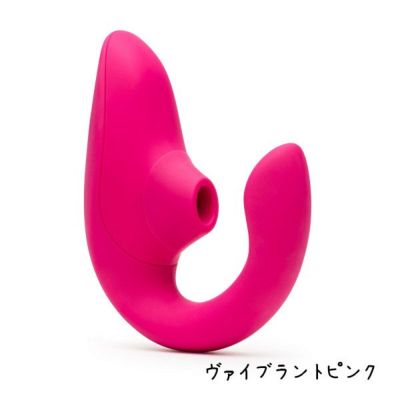 正規品】Womanizer ウーマナイザー ゴールデンモーメントコレクション2 | Dear Fleurette