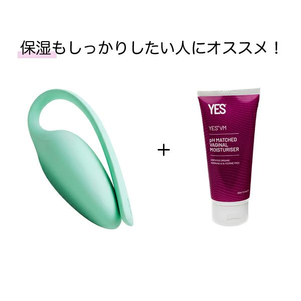 膣トレおすすめセット | Dear Fleurette