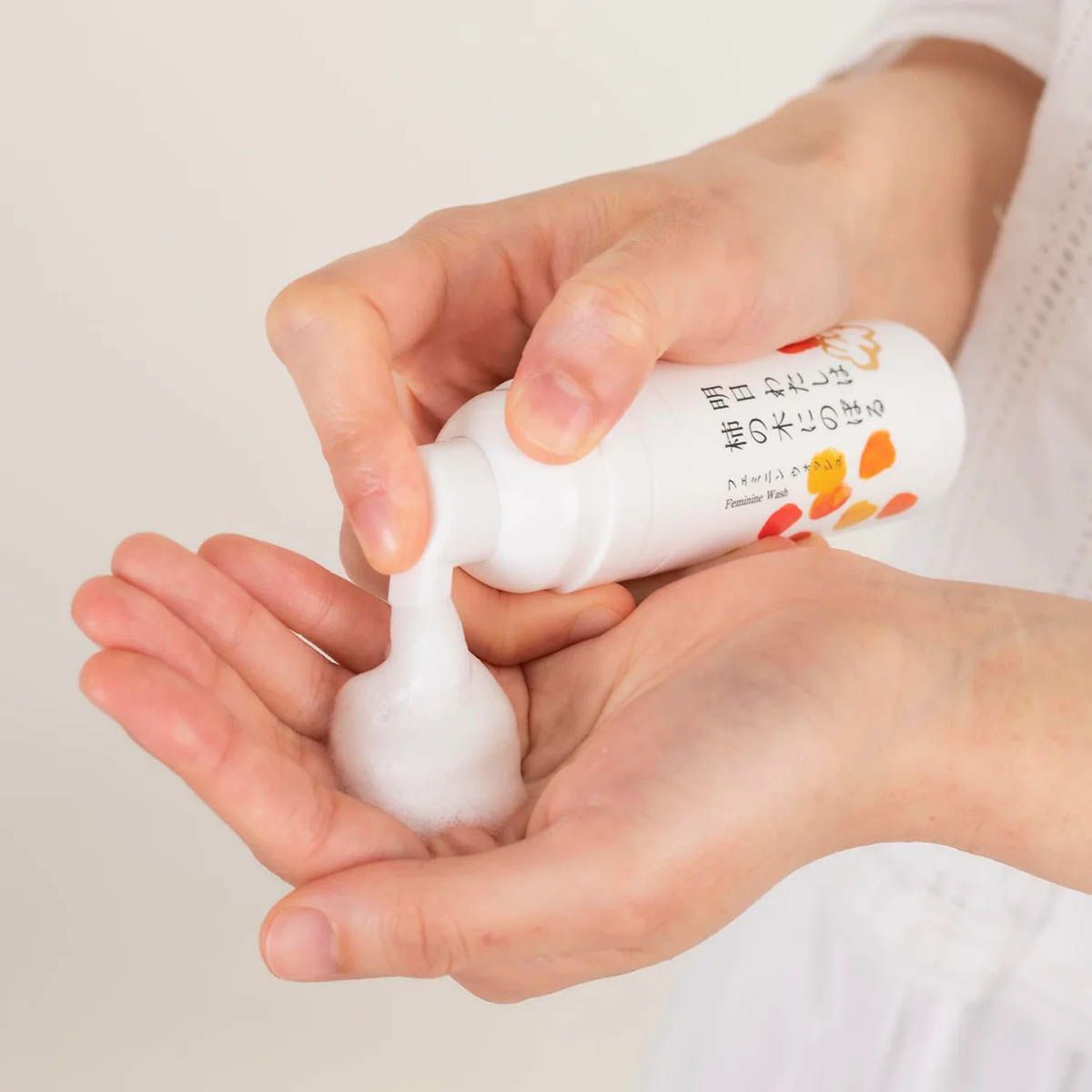 明日 わたしは柿の木にのぼる フェミニンウォッシュ 50m泡で出てくるところ